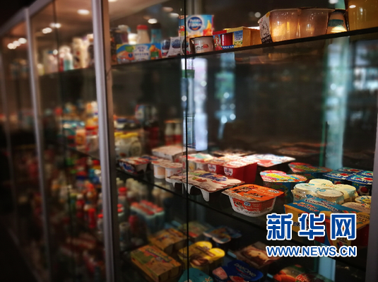 對(duì)標(biāo)國(guó)際 中國(guó)包裝機(jī)油炸生產(chǎn)線器財(cái)富為乳業(yè)成長(zhǎng)“加快”