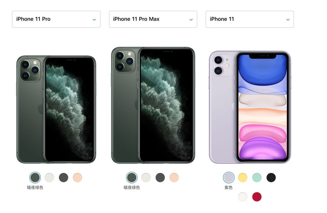 iPhone “浴霸” 公布，頂配1萬油炸出產(chǎn)線2！最強機械學習芯片，謀略性能吊打友商