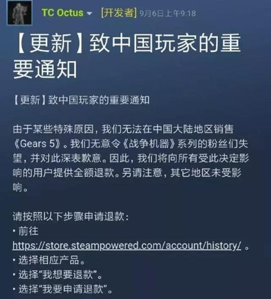 微軟如何把《戰(zhàn)爭(zhēng)油炸出產(chǎn)線機(jī)械5》好牌打爛的？