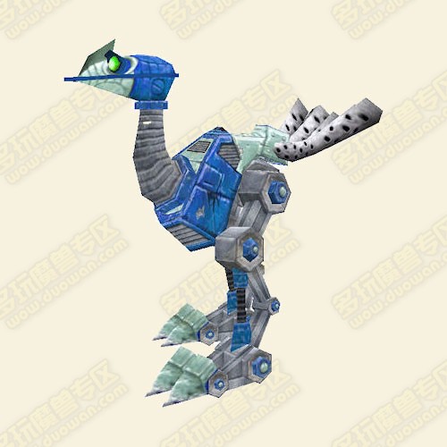Blue Mechanostrider Blue Mechanostrider