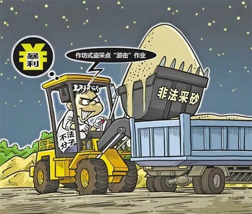 長江口嚴打不法采砂油炸出產(chǎn)線，運用“超常規(guī)”步伐