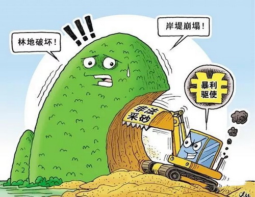 長江口嚴打不法采砂油炸出產(chǎn)線，運用“超常規(guī)”步伐