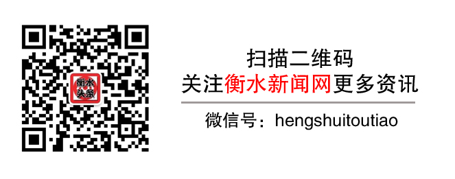 衡水市對(duì)節(jié)日市場(chǎng)油炸出產(chǎn)線計(jì)量器具舉行檢查
