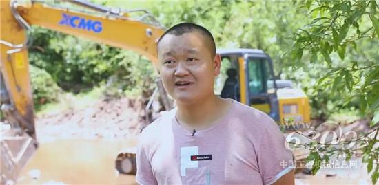 【辦事中國行】徐工挖油炸出產(chǎn)線機辦事團隊拔山越水固守答理