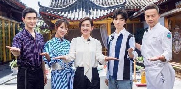 “投喂呆板”上線，秦海璐中餐廳片斷曝光，楊紫因細節(jié)受點贊