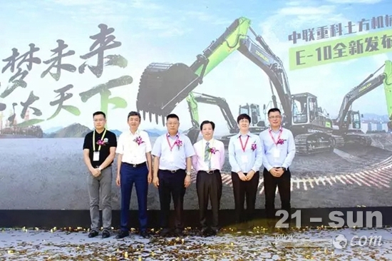 中聯(lián)重科土方呆板袁野：陸續(xù)油炸出產線深耕土方呆板市場 筑夢未來 方達天下