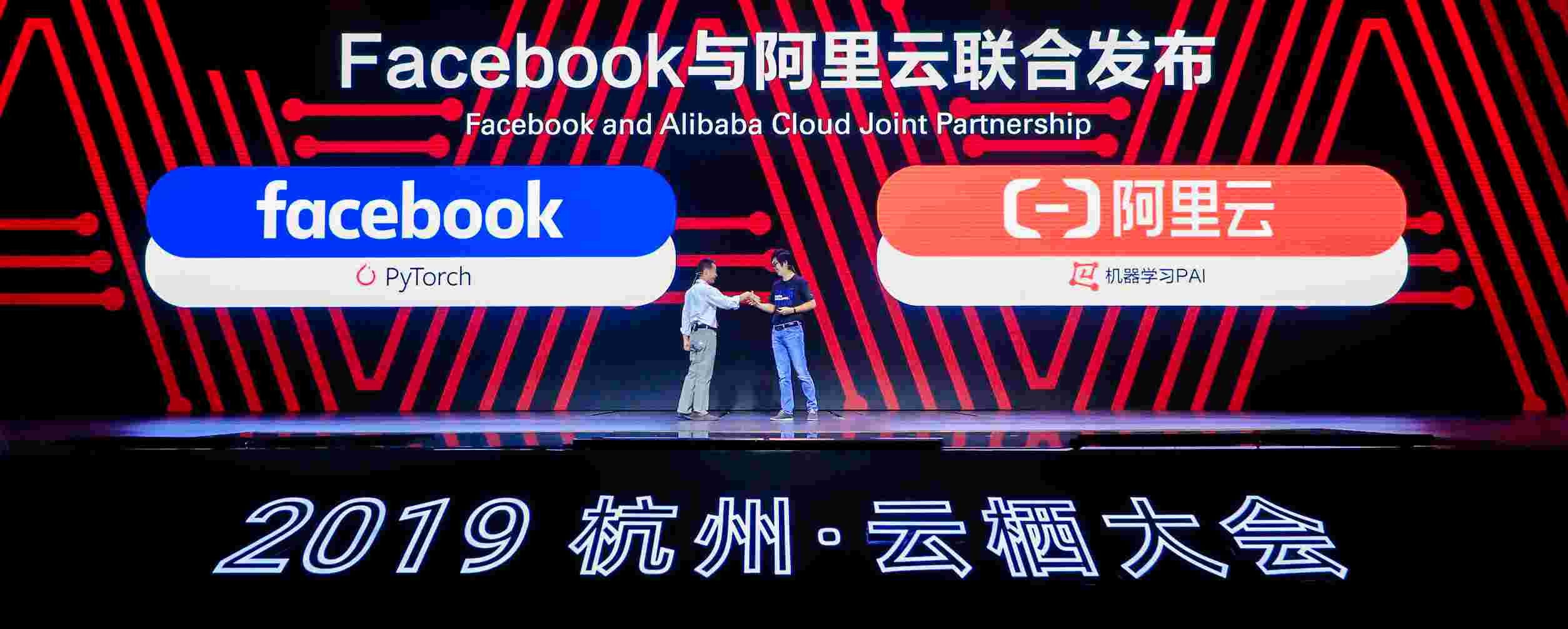 阿里首次展示AI構(gòu)造，阿里油炸出產(chǎn)線云與Facebook將在機(jī)械學(xué)習(xí)方面互助