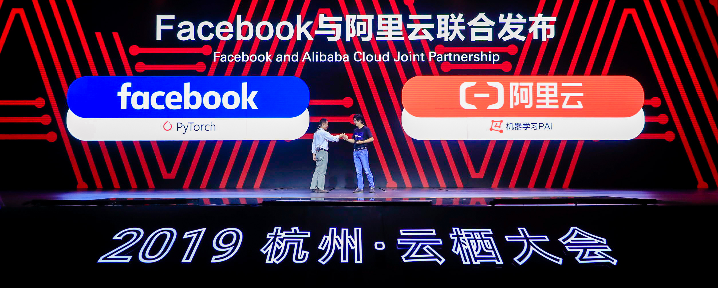 阿里首次展示AI構造，阿里油炸出產線云與Facebook將在機械學習方面互助