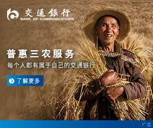 新型油料作物油莎豆全程油炸出產(chǎn)線呆板化生產(chǎn)在中國(guó)實(shí)現(xiàn)技術(shù)沖破