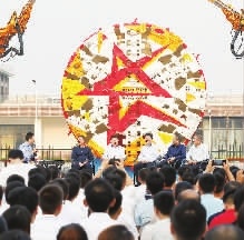 禮贊新中國 奮進(jìn)新時(shí)代七十油炸出產(chǎn)線年|對話長沙 從工程呆板到智能制造