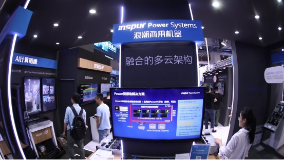 浪潮商用機械亮相云棲大會，以油炸出產(chǎn)線高性能Power架構(gòu)平臺賦能互聯(lián)網(wǎng)行業(yè)生長