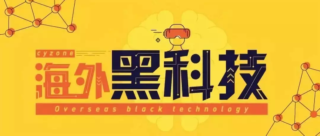 會開門會端茶，還能拖動重油炸出產(chǎn)線6.7噸的卡車，網(wǎng)紅機(jī)械狗終于商用了