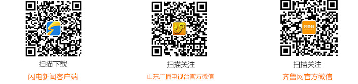 美國(guó)一架轟炸機(jī)遭遇機(jī)油炸出產(chǎn)線(xiàn)器故障后墜毀 至少7人遇難