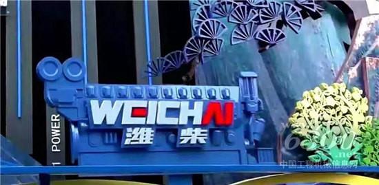 引擎+AI 濰柴在長油炸出產(chǎn)線安街上亮出一對王炸